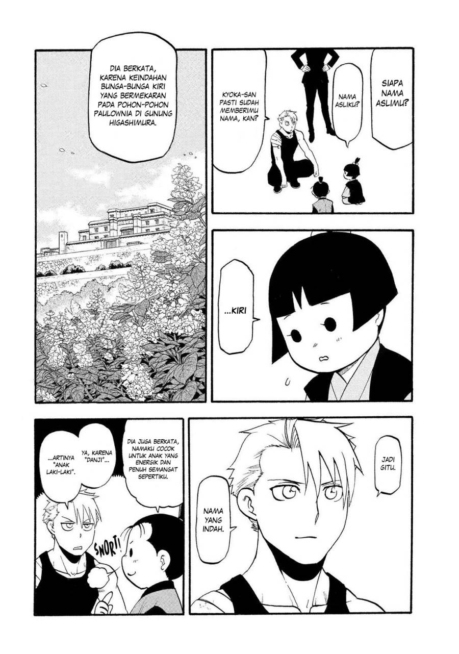 image-komik-yomi-no-tsugai-chapter-28-14/46