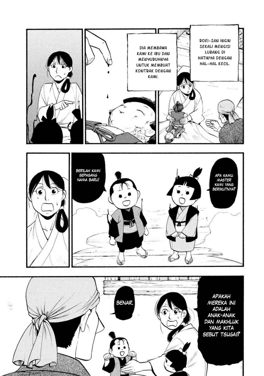 image-komik-yomi-no-tsugai-chapter-28-23/46