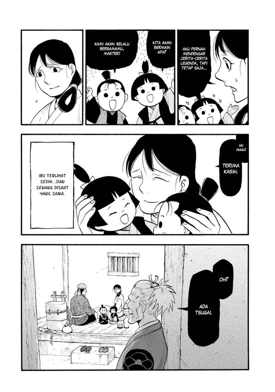 image-komik-yomi-no-tsugai-chapter-28-24/46