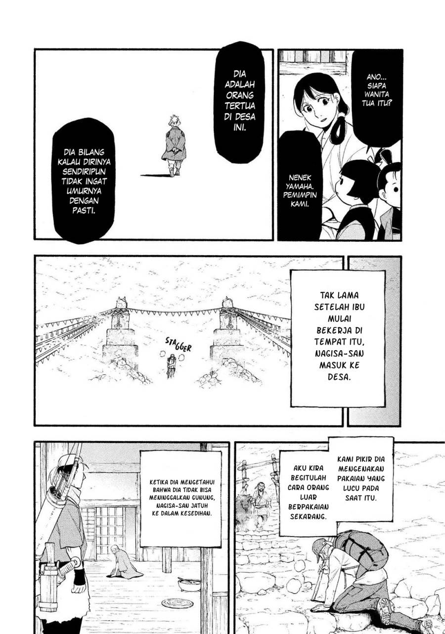 image-komik-yomi-no-tsugai-chapter-28-26/46