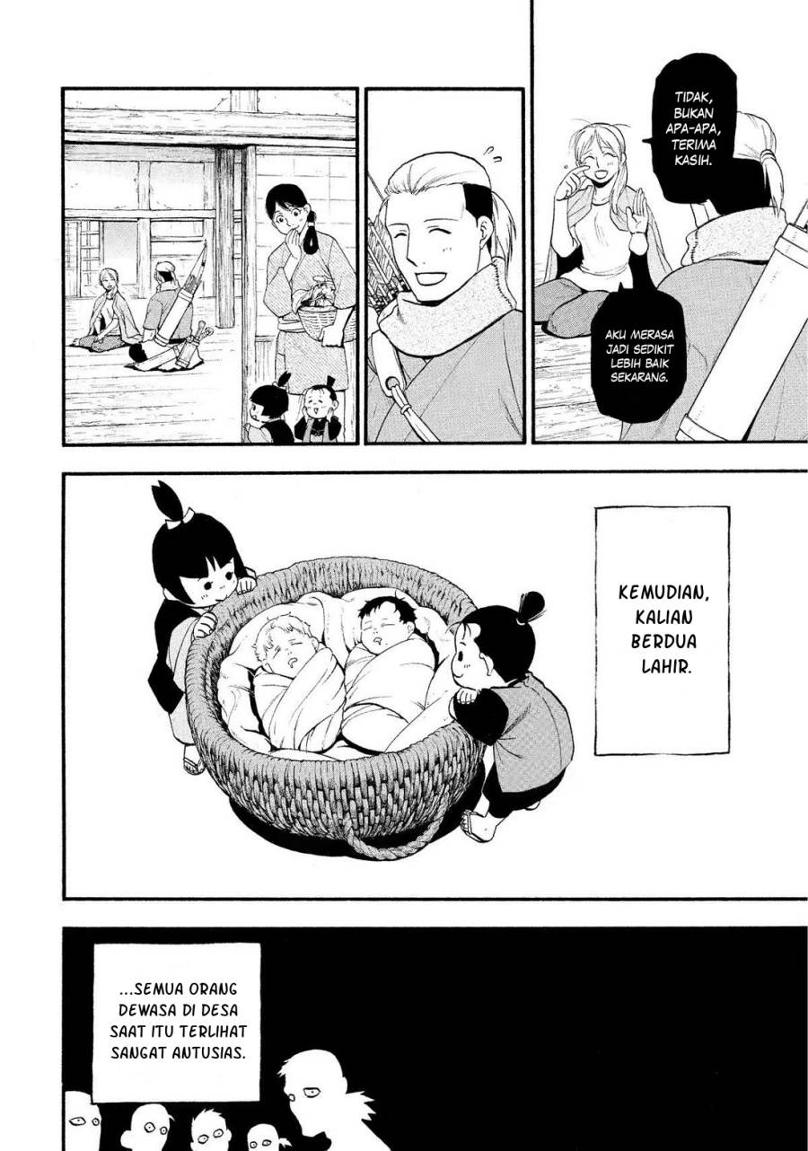 image-komik-yomi-no-tsugai-chapter-28-28/46