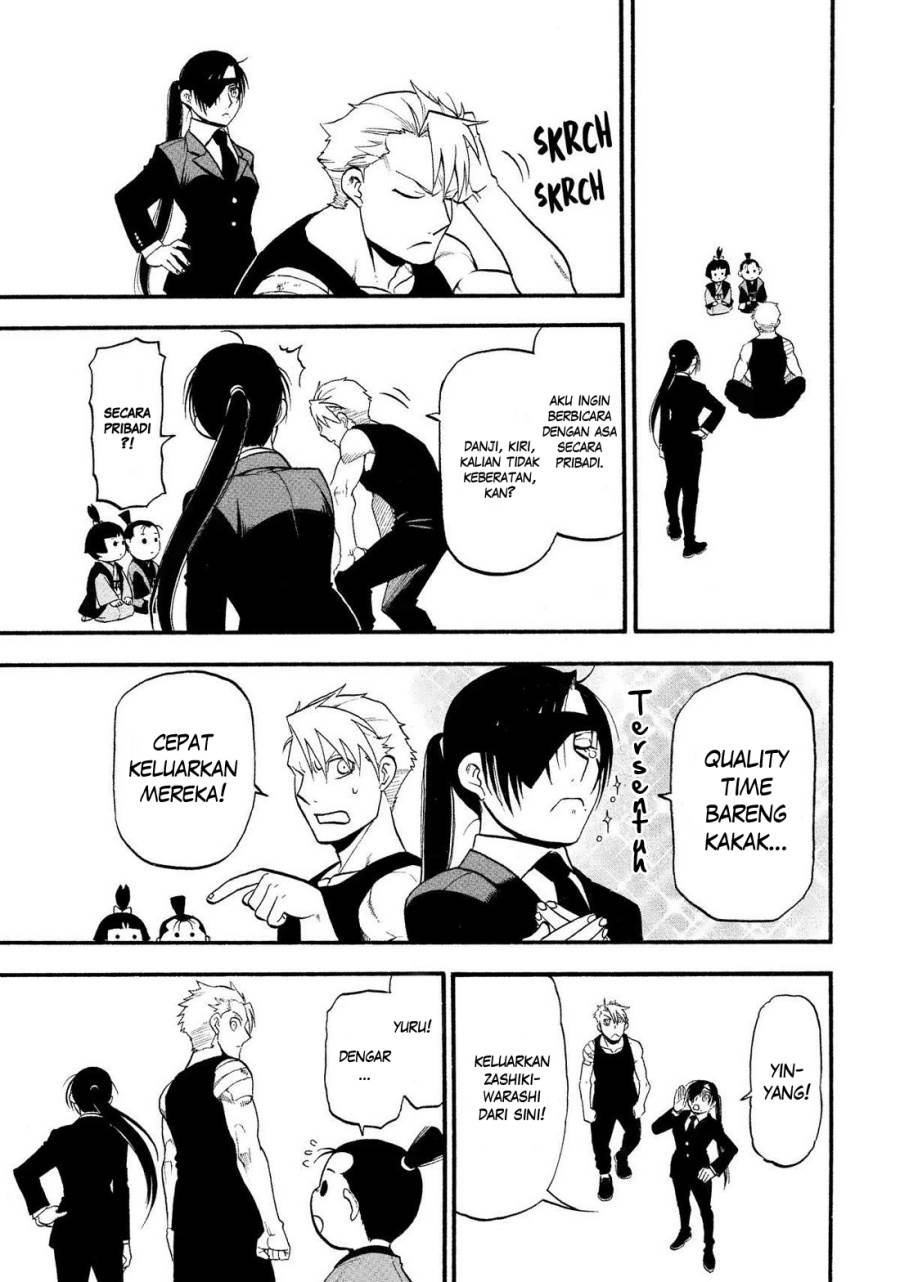 image-komik-yomi-no-tsugai-chapter-28-31/46