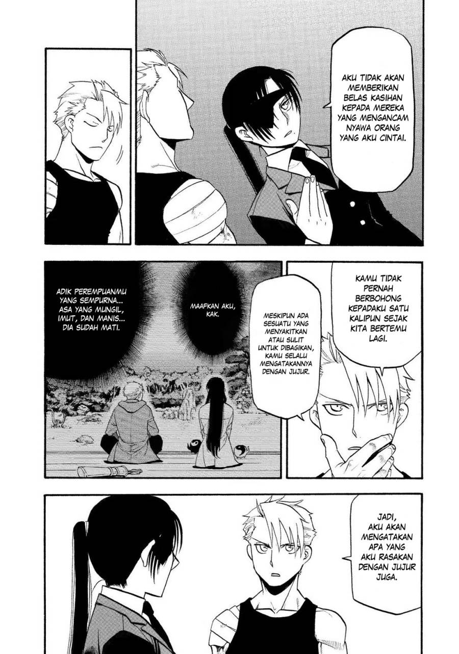 image-komik-yomi-no-tsugai-chapter-28-33/46