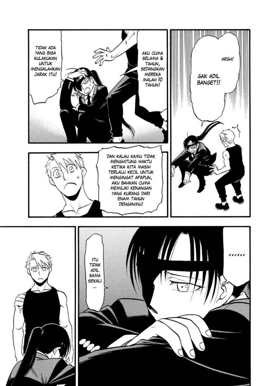 image-komik-yomi-no-tsugai-chapter-28-35/46