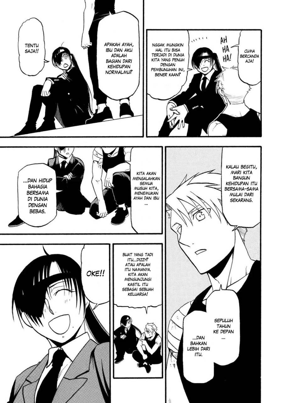 image-komik-yomi-no-tsugai-chapter-28-37/46