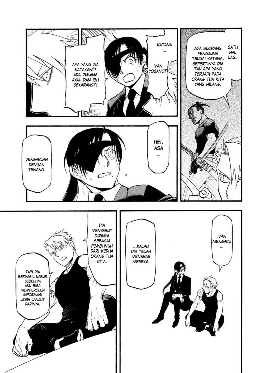 image-komik-yomi-no-tsugai-chapter-28-39/46