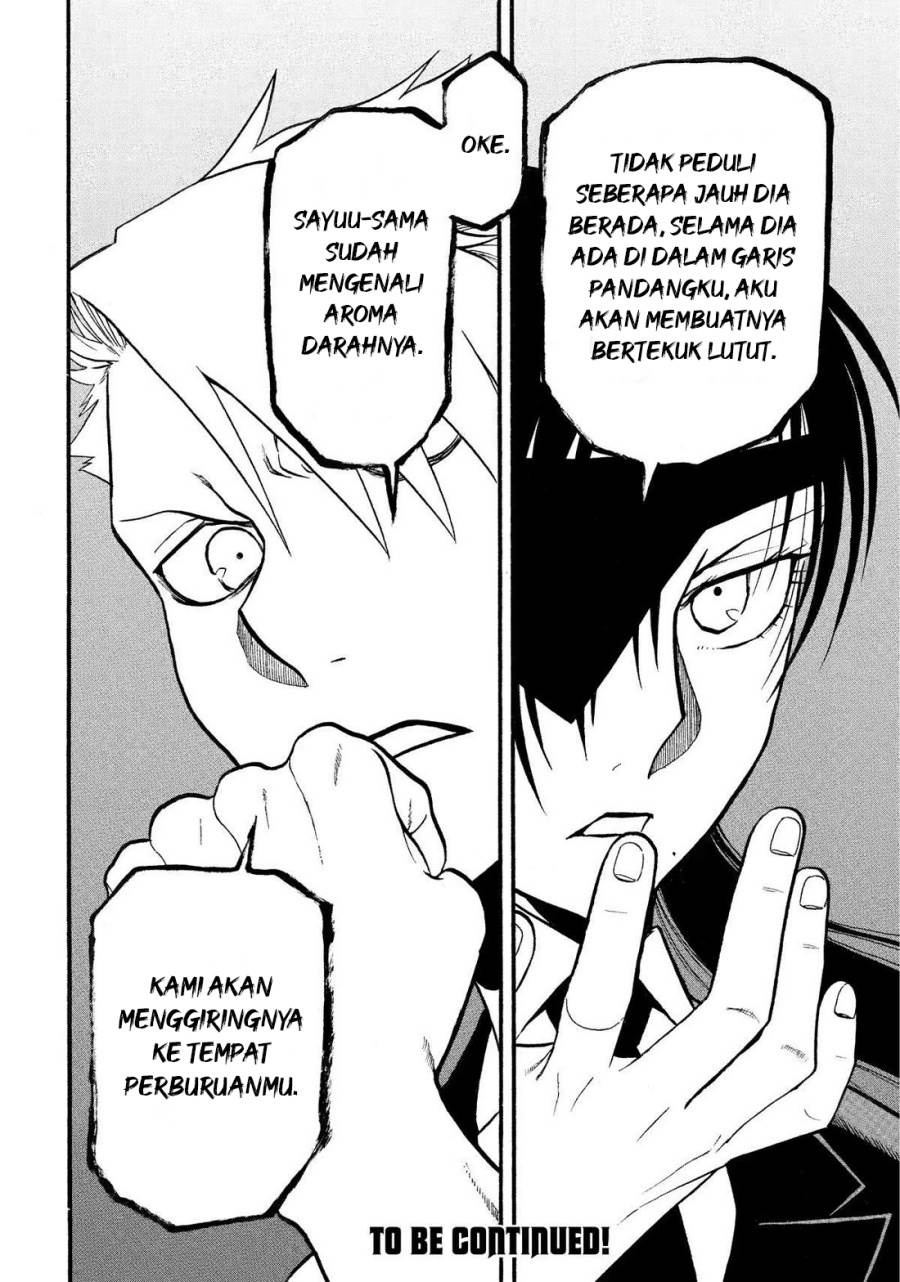 image-komik-yomi-no-tsugai-chapter-28-44/46