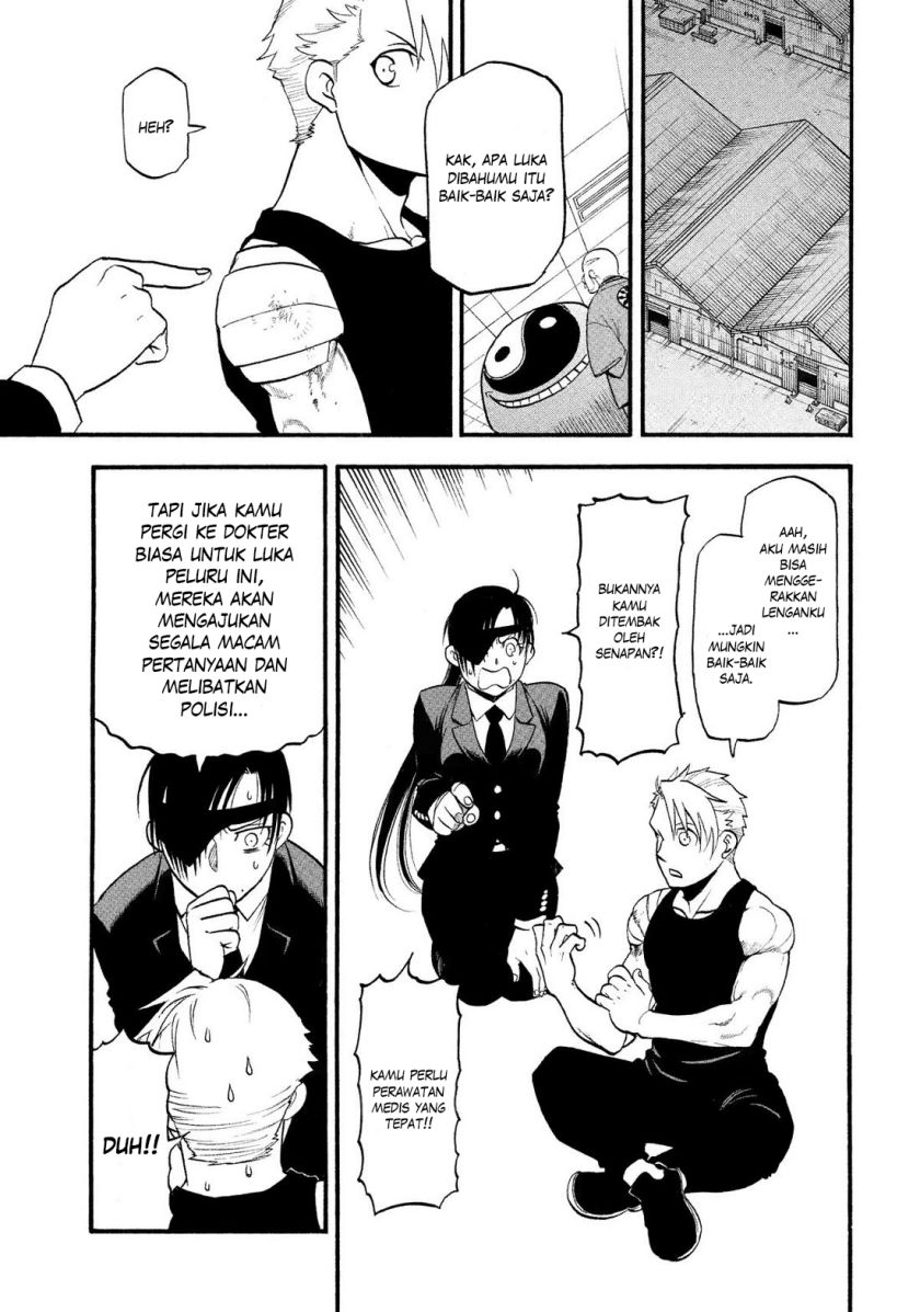 image-komik-yomi-no-tsugai-chapter-29-2/40