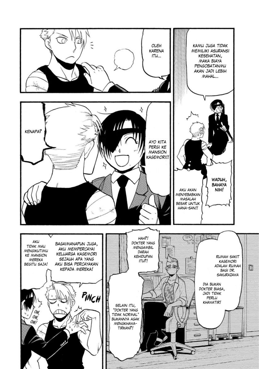 image-komik-yomi-no-tsugai-chapter-29-3/40