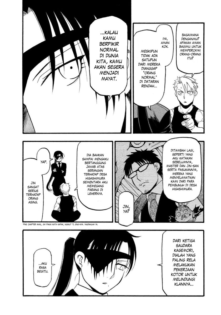 image-komik-yomi-no-tsugai-chapter-29-4/40