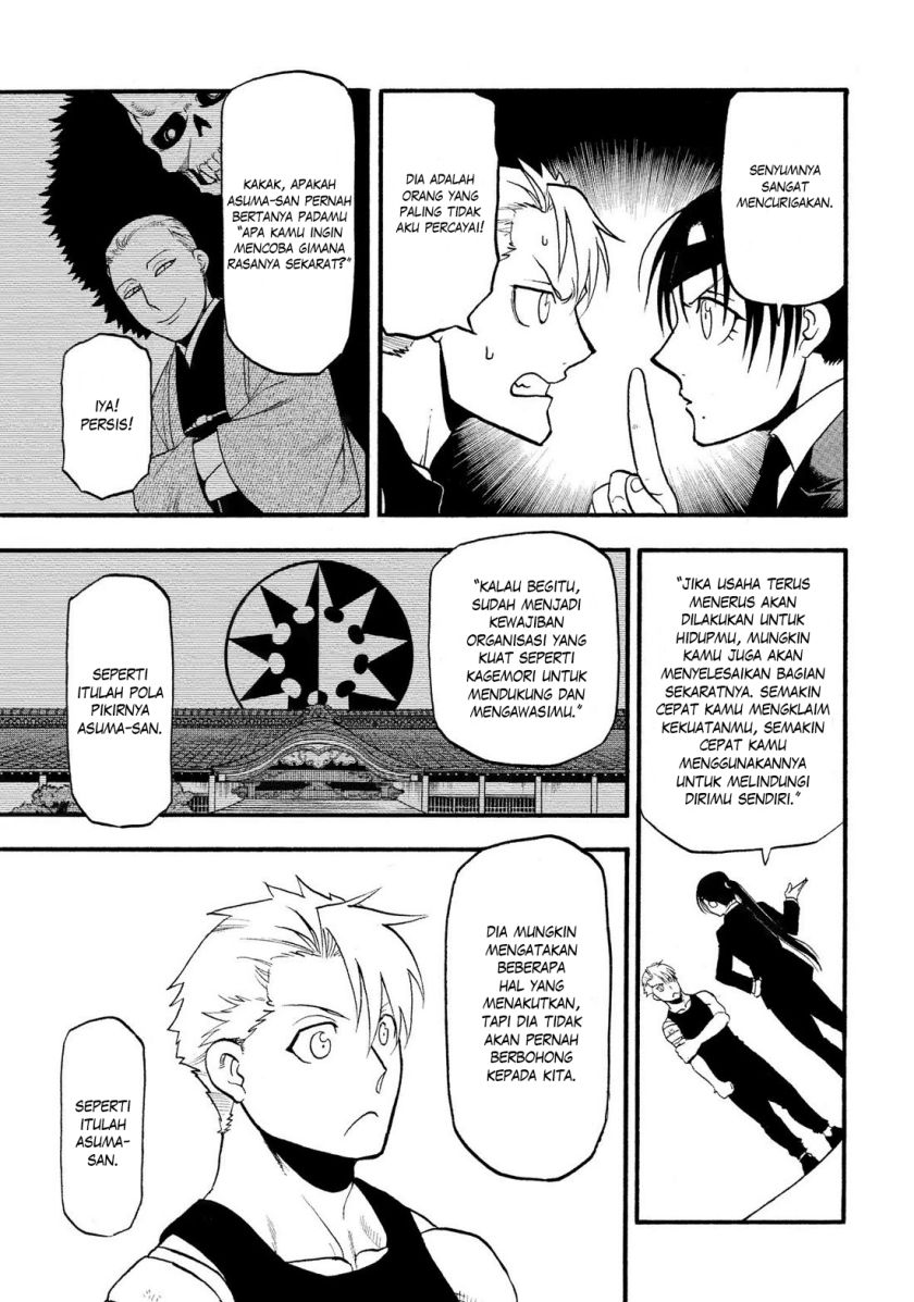 image-komik-yomi-no-tsugai-chapter-29-6/40