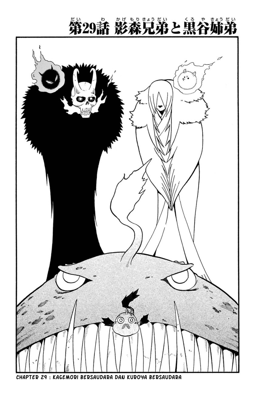 image-komik-yomi-no-tsugai-chapter-29-7/40