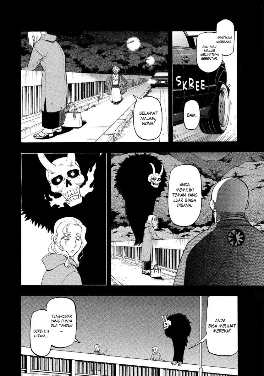 image-komik-yomi-no-tsugai-chapter-29-9/40