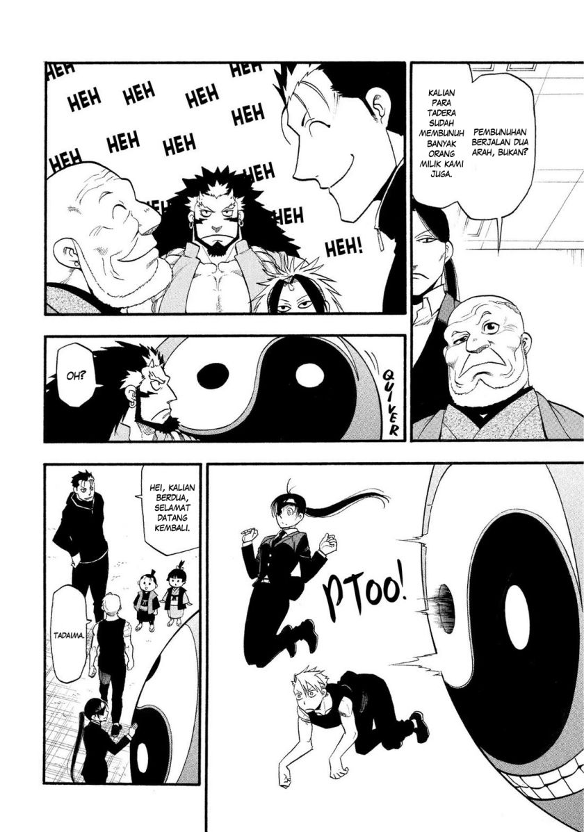 image-komik-yomi-no-tsugai-chapter-29-21/40