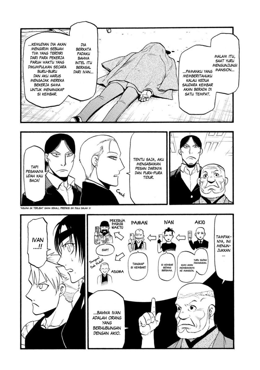 image-komik-yomi-no-tsugai-chapter-29-23/40