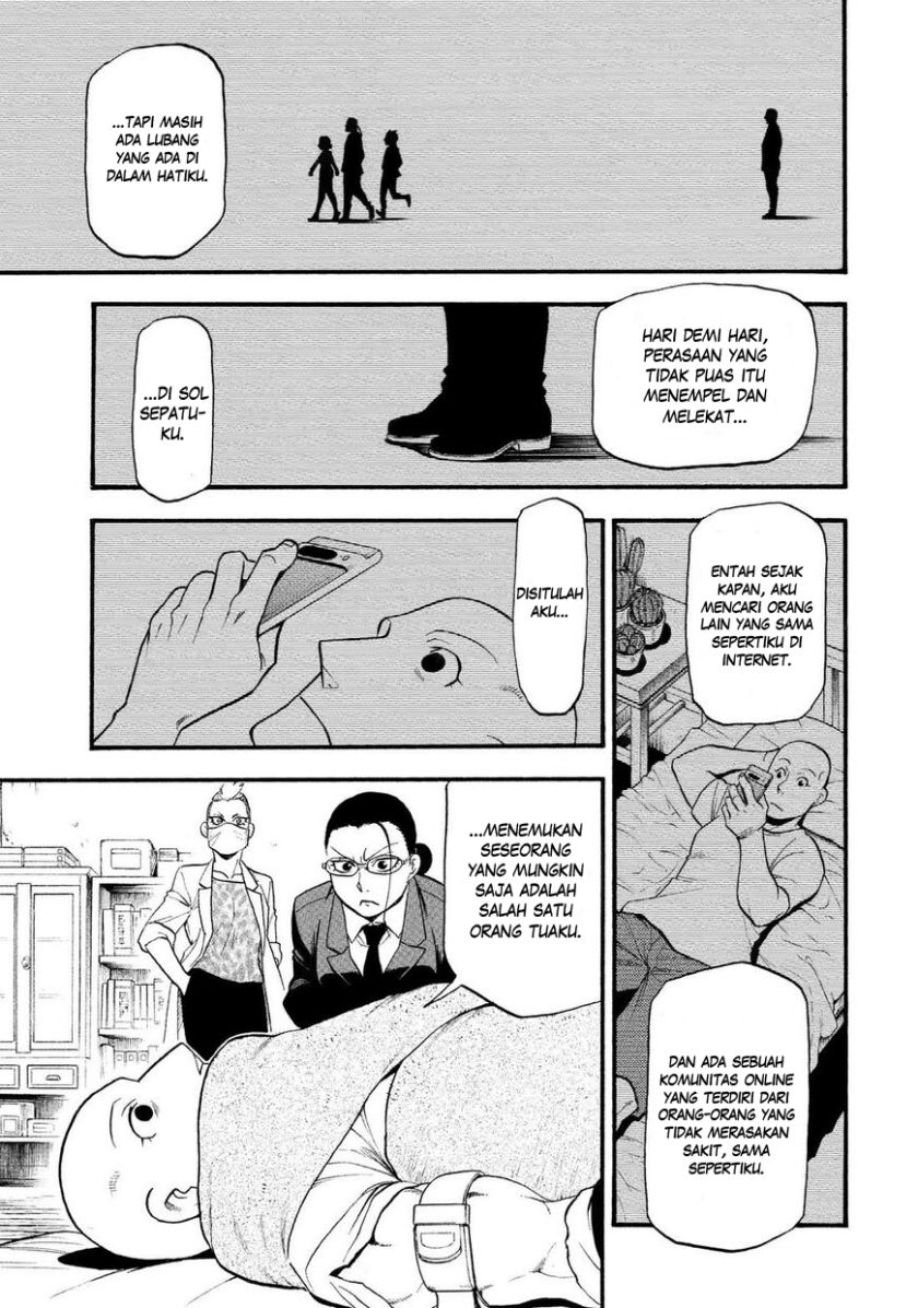 image-komik-yomi-no-tsugai-chapter-29-34/40