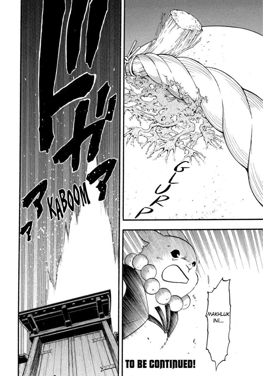 image-komik-yomi-no-tsugai-chapter-29-39/40