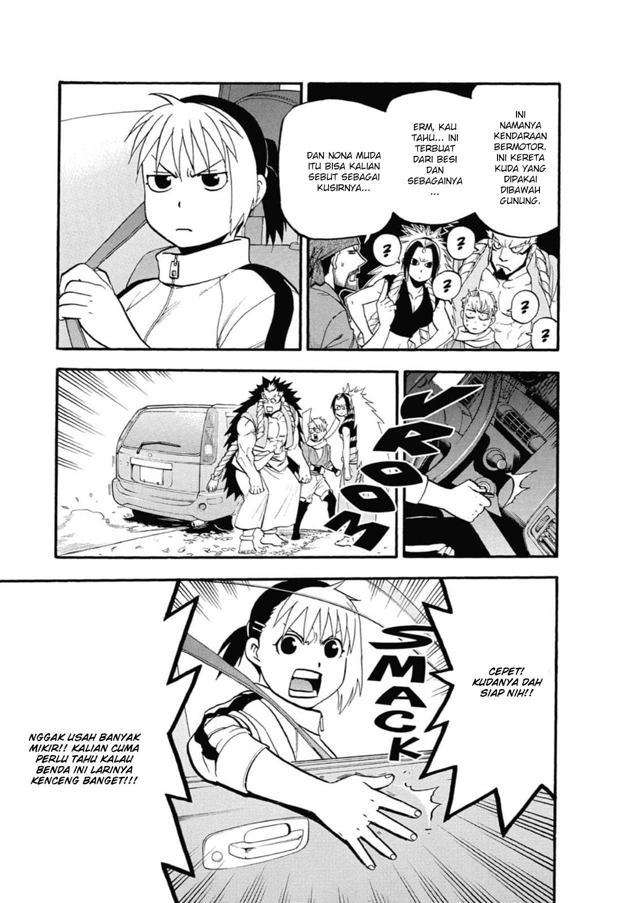 image-komik-yomi-no-tsugai-chapter-3-3/42