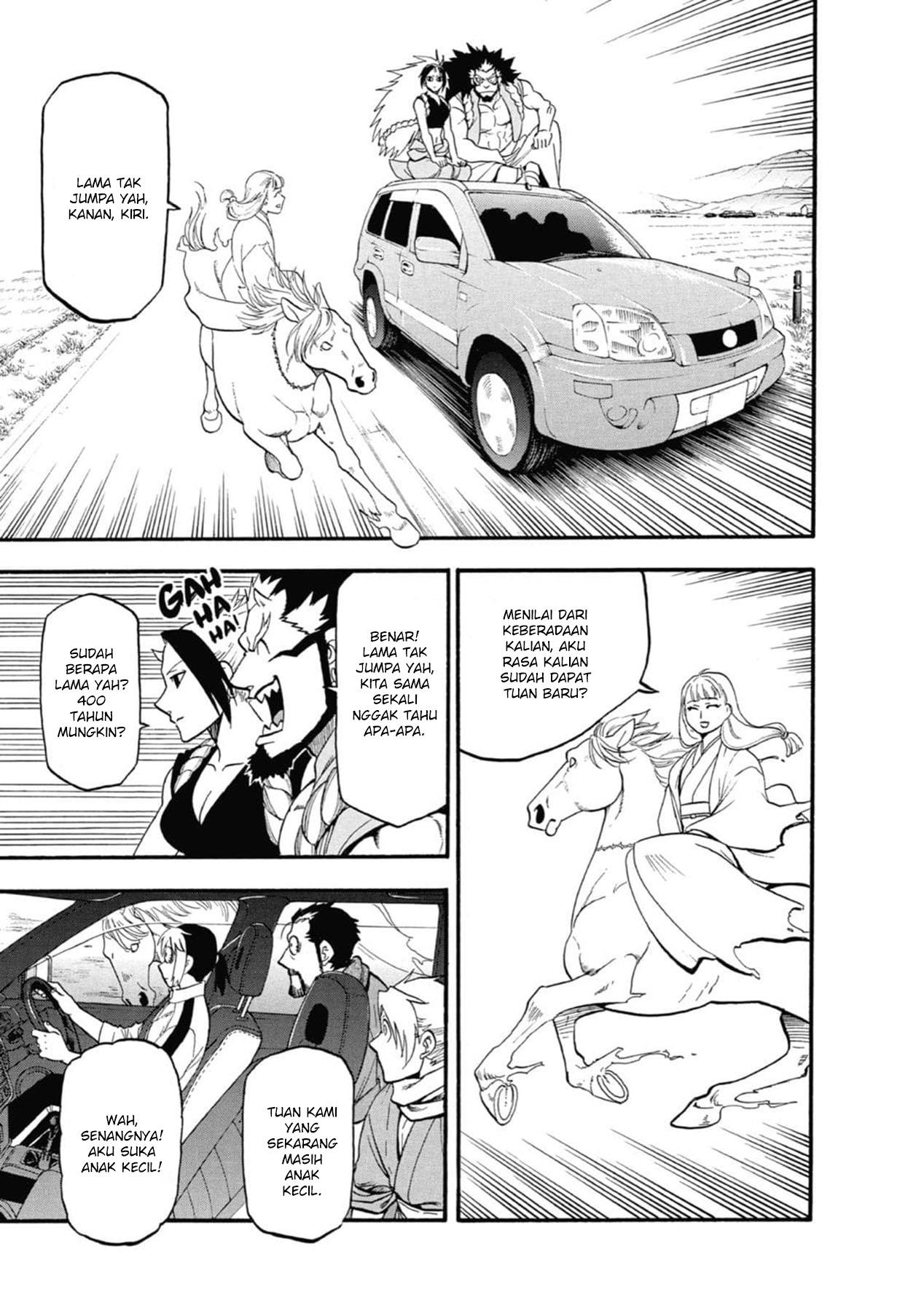 image-komik-yomi-no-tsugai-chapter-3-7/42