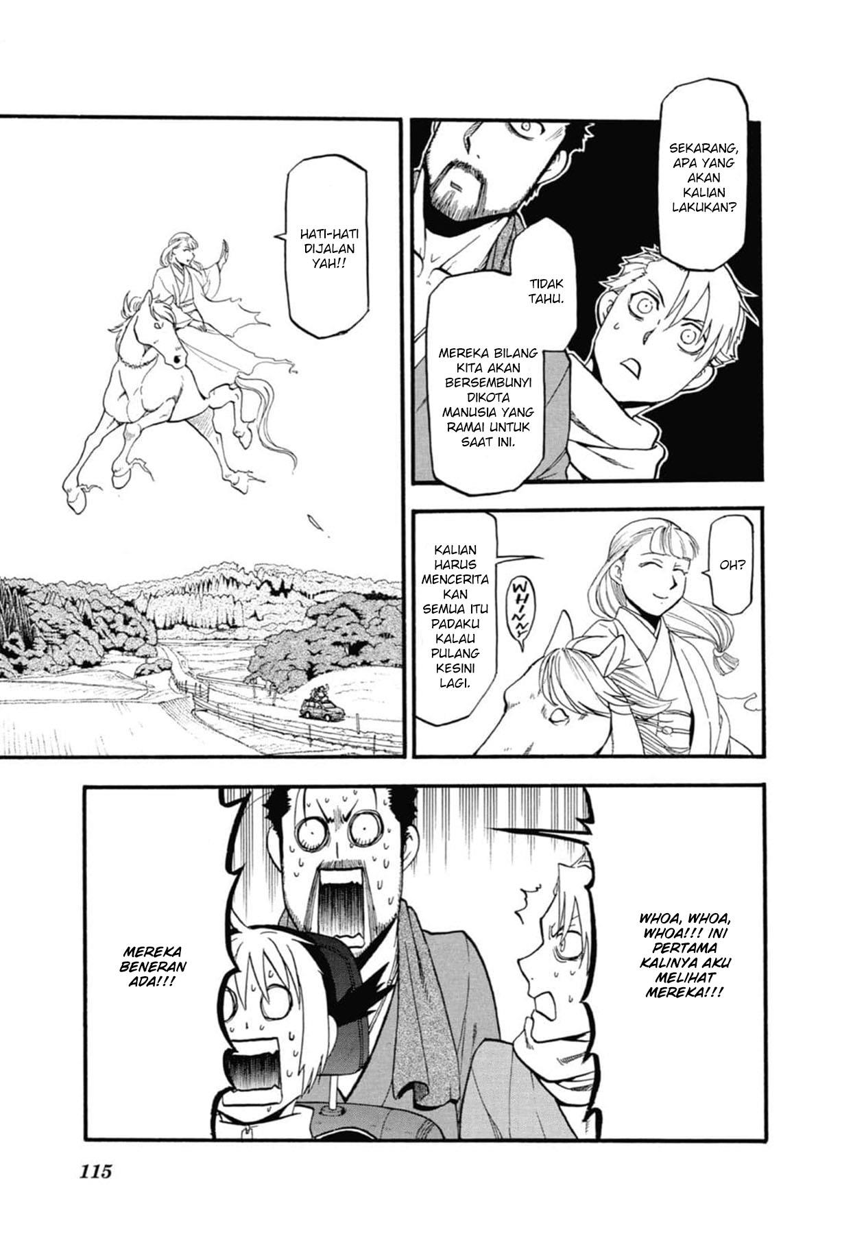 image-komik-yomi-no-tsugai-chapter-3-9/42