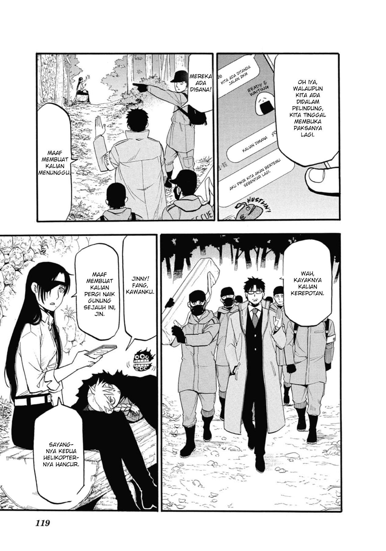 image-komik-yomi-no-tsugai-chapter-3-13/42