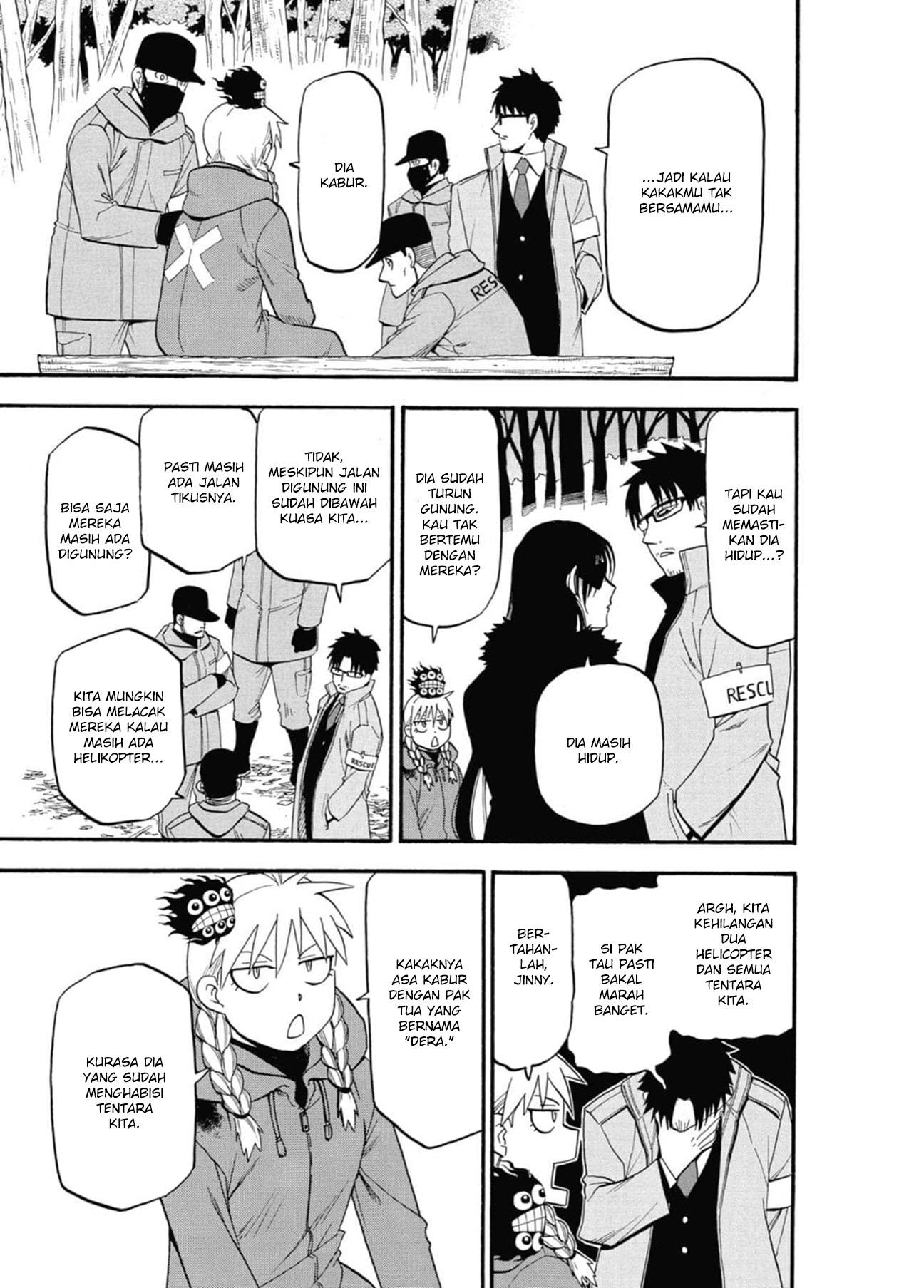 image-komik-yomi-no-tsugai-chapter-3-15/42