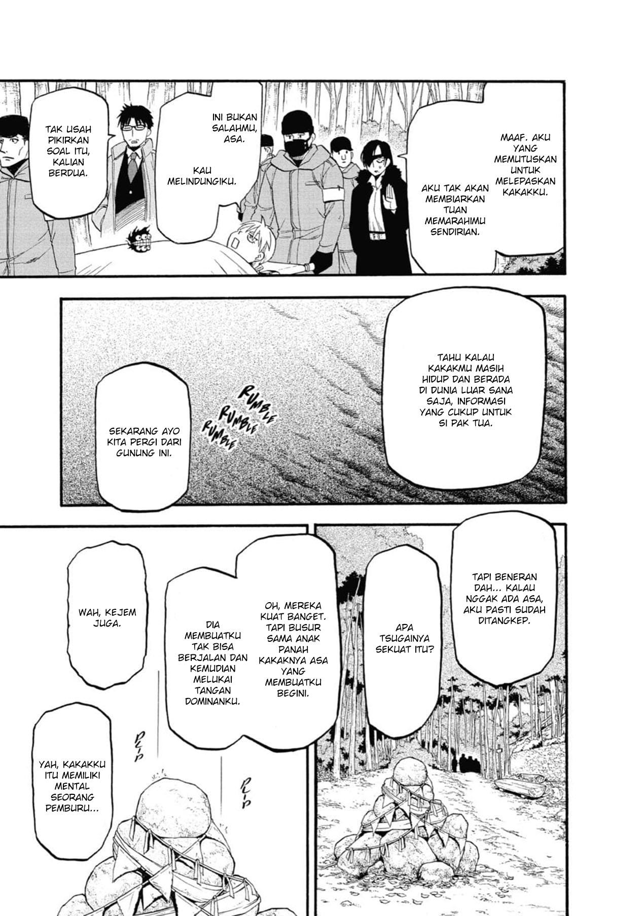 image-komik-yomi-no-tsugai-chapter-3-17/42