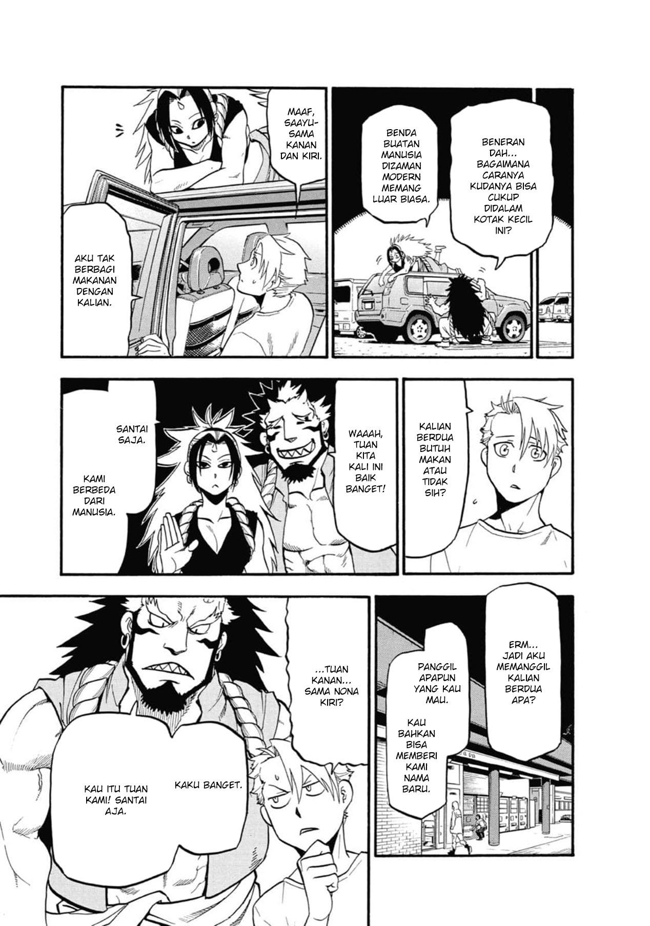 image-komik-yomi-no-tsugai-chapter-3-27/42