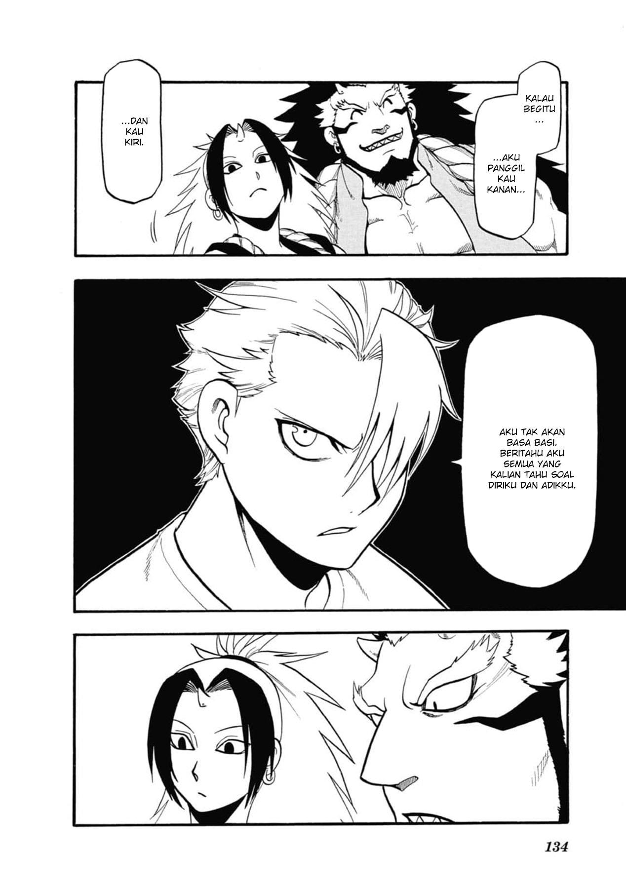 image-komik-yomi-no-tsugai-chapter-3-28/42