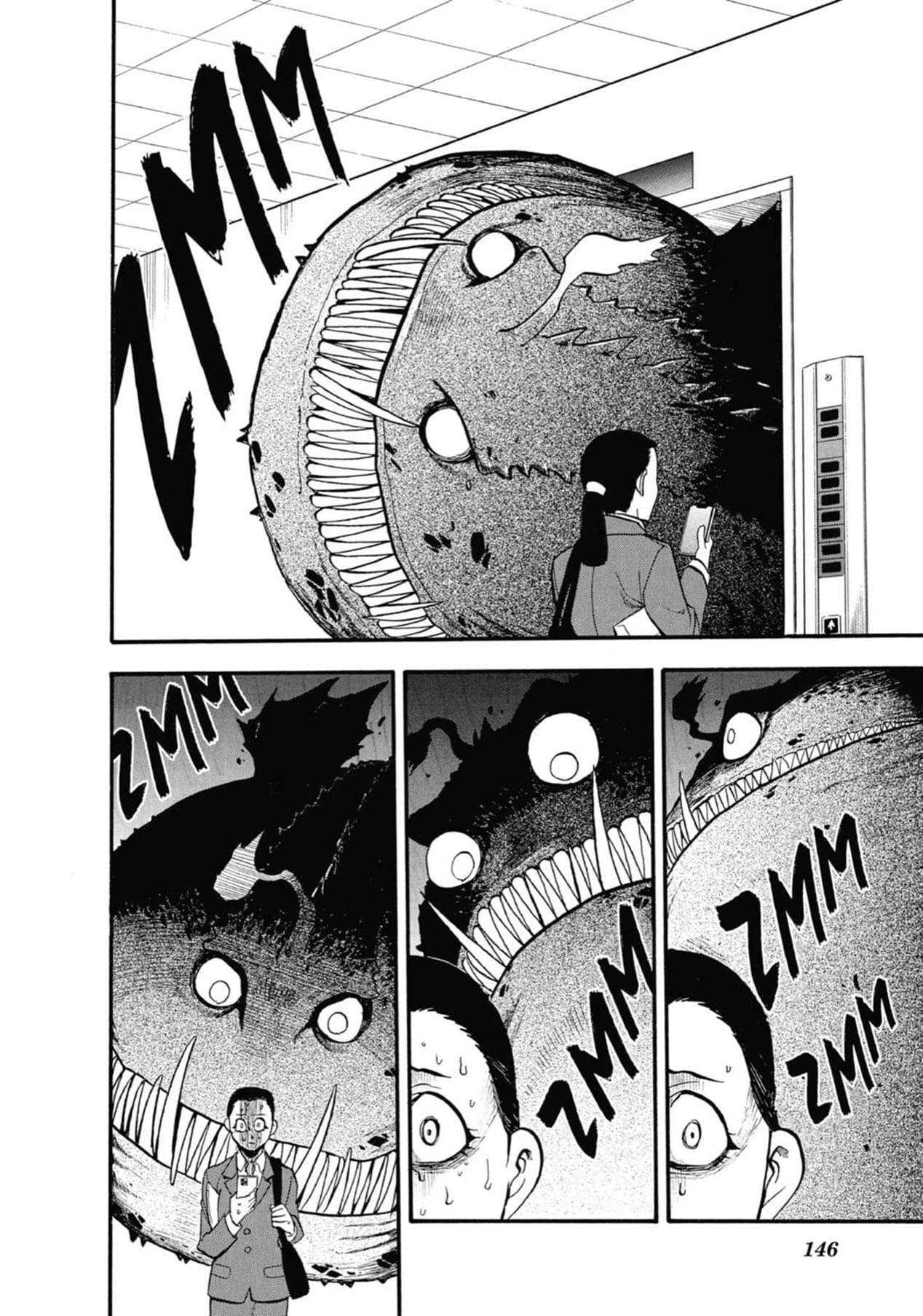 image-komik-yomi-no-tsugai-chapter-3-39/42