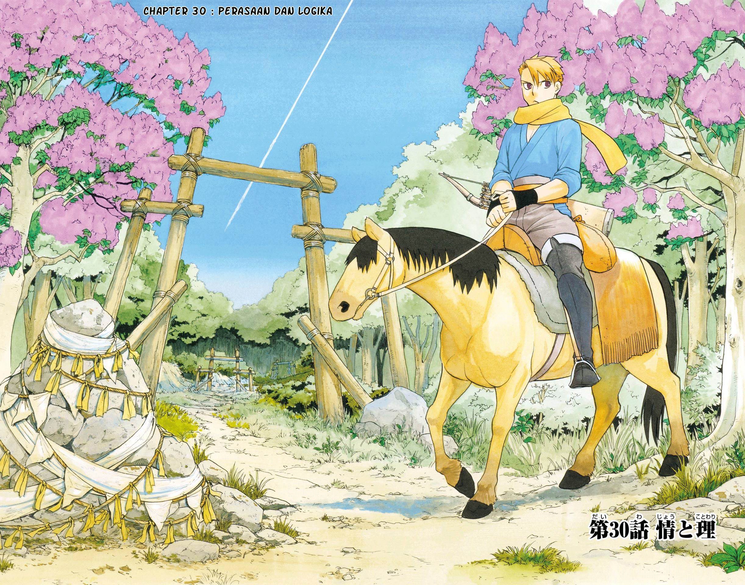 image-komik-yomi-no-tsugai-chapter-30-2/37