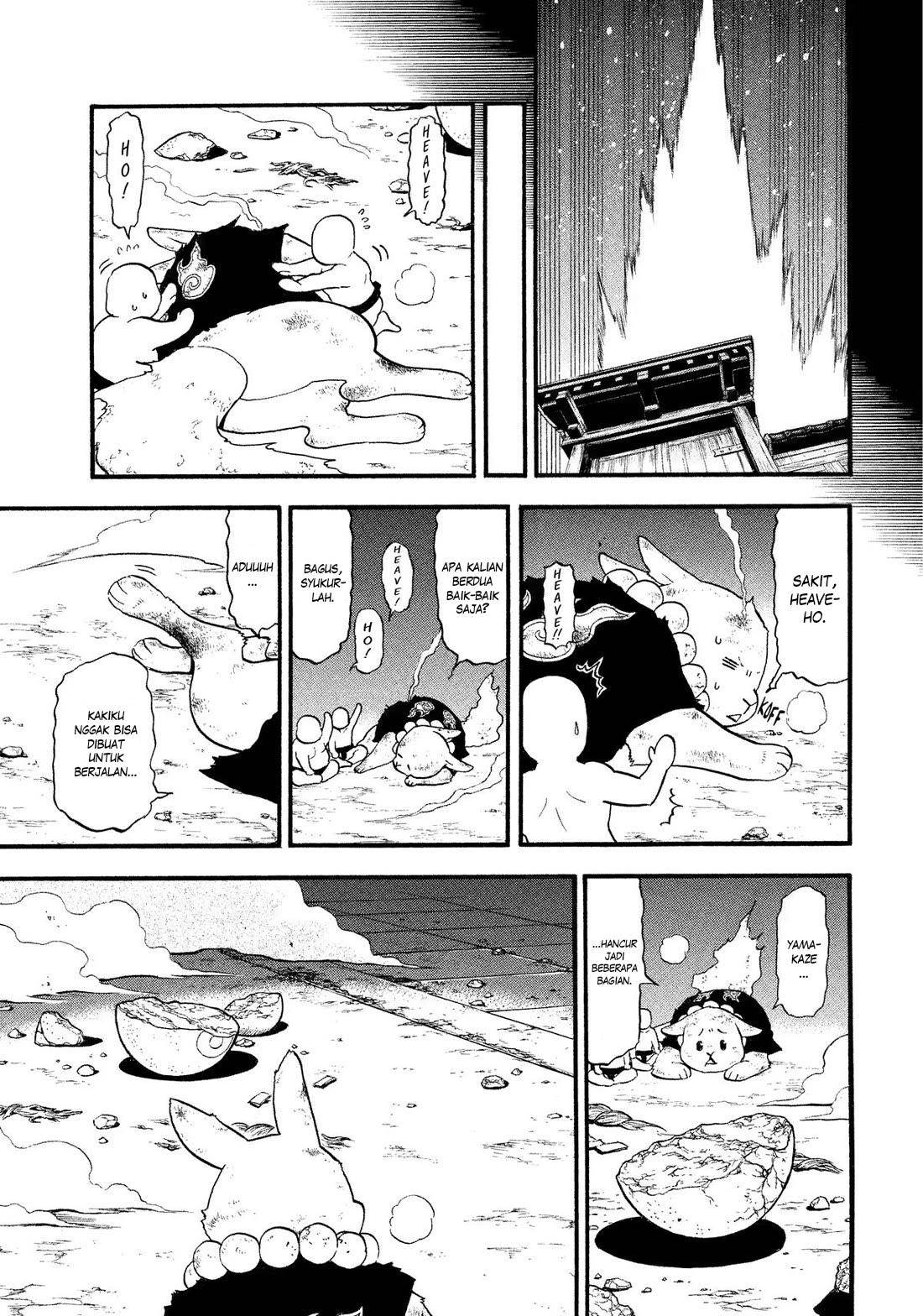 image-komik-yomi-no-tsugai-chapter-30-5/37