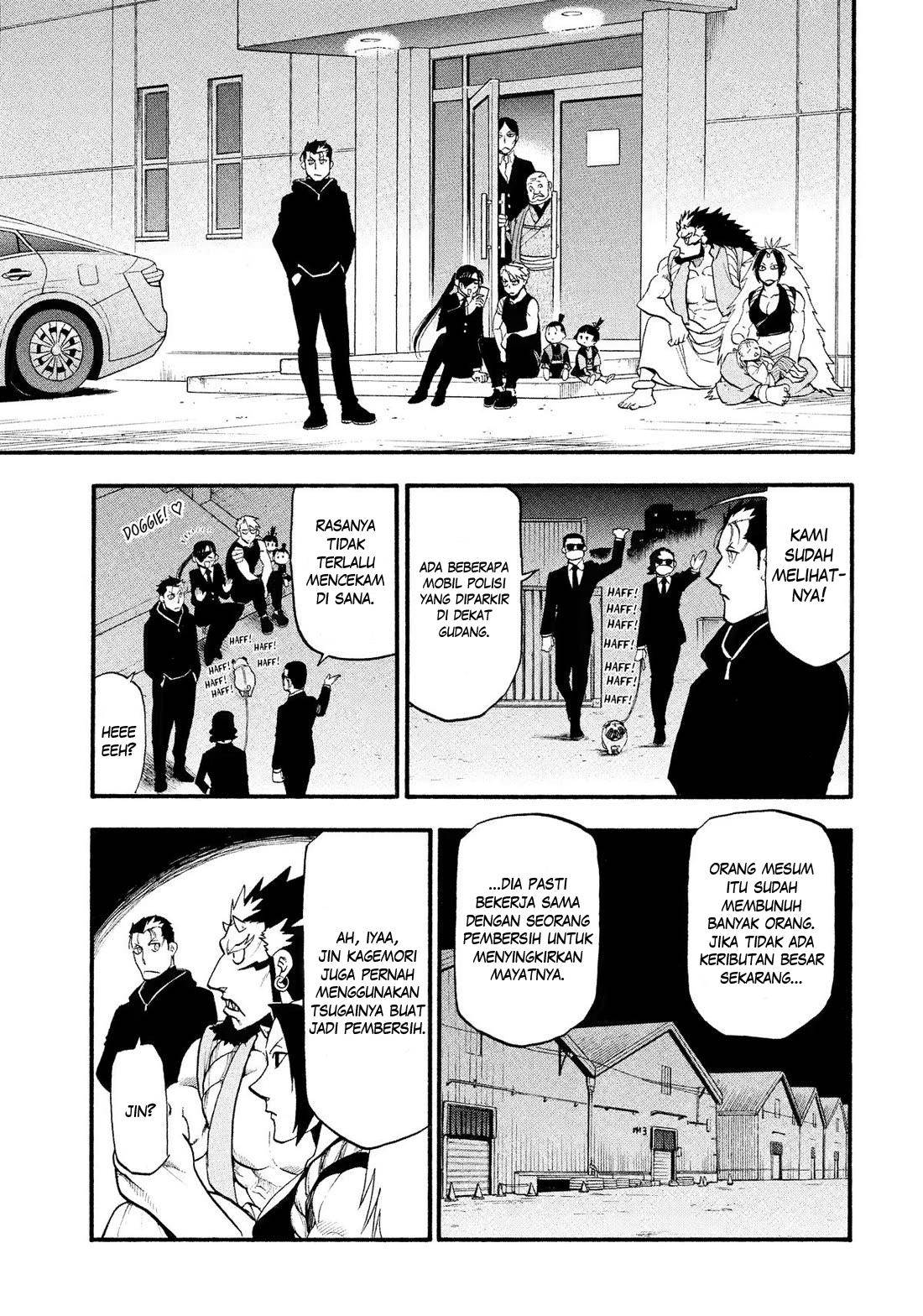 image-komik-yomi-no-tsugai-chapter-30-17/37