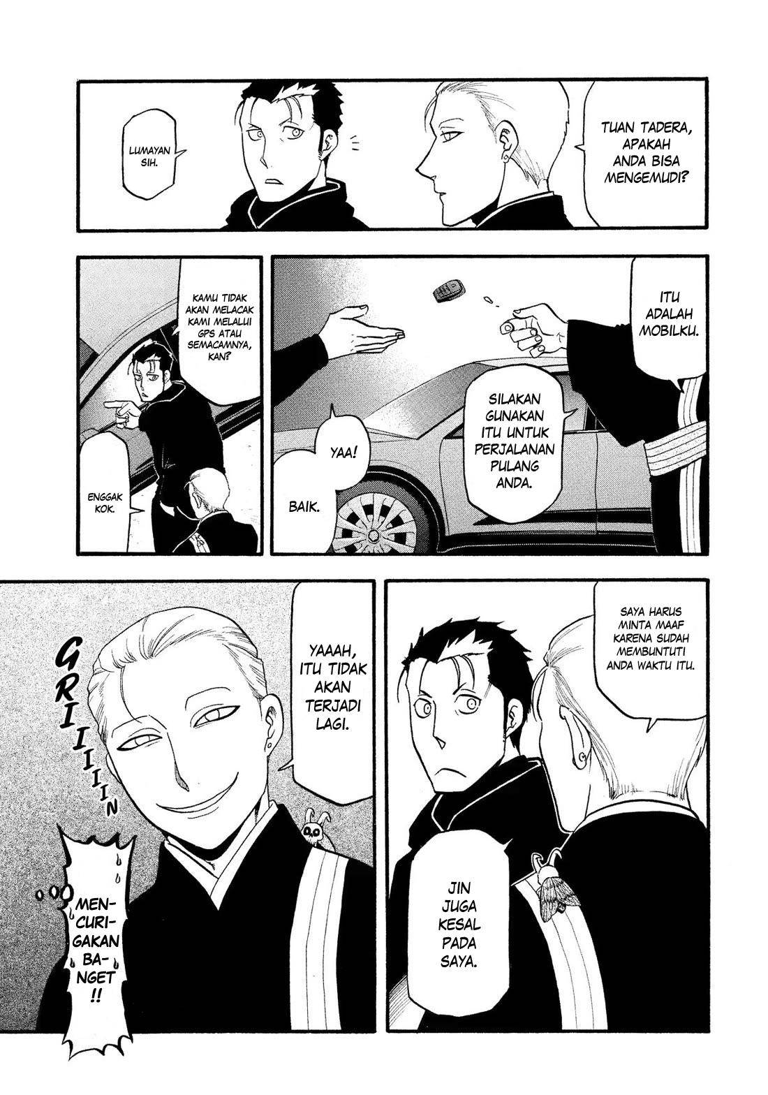 image-komik-yomi-no-tsugai-chapter-30-19/37