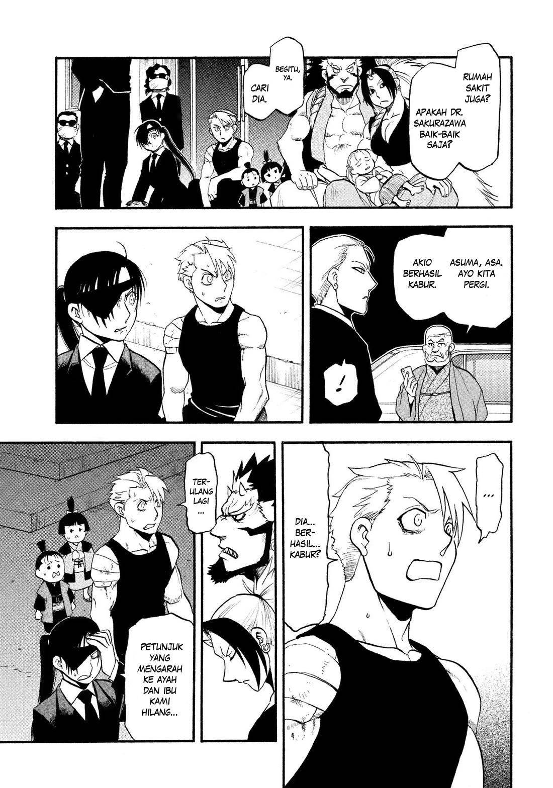 image-komik-yomi-no-tsugai-chapter-30-21/37