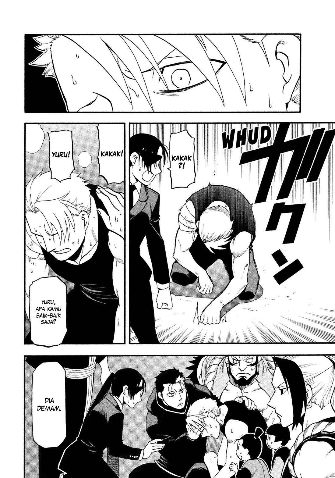 image-komik-yomi-no-tsugai-chapter-30-22/37