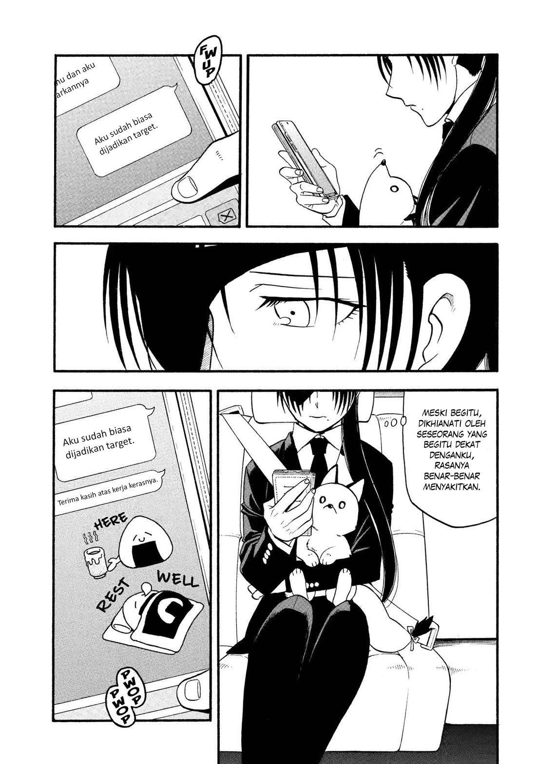 image-komik-yomi-no-tsugai-chapter-30-25/37