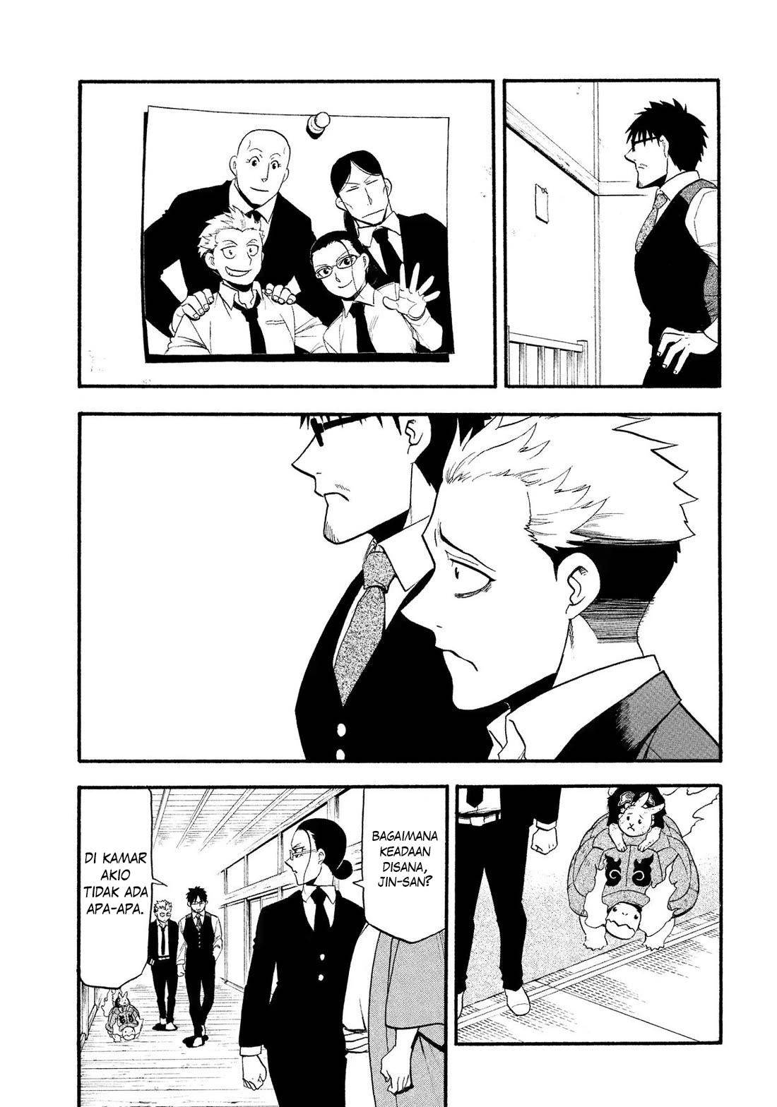 image-komik-yomi-no-tsugai-chapter-30-27/37