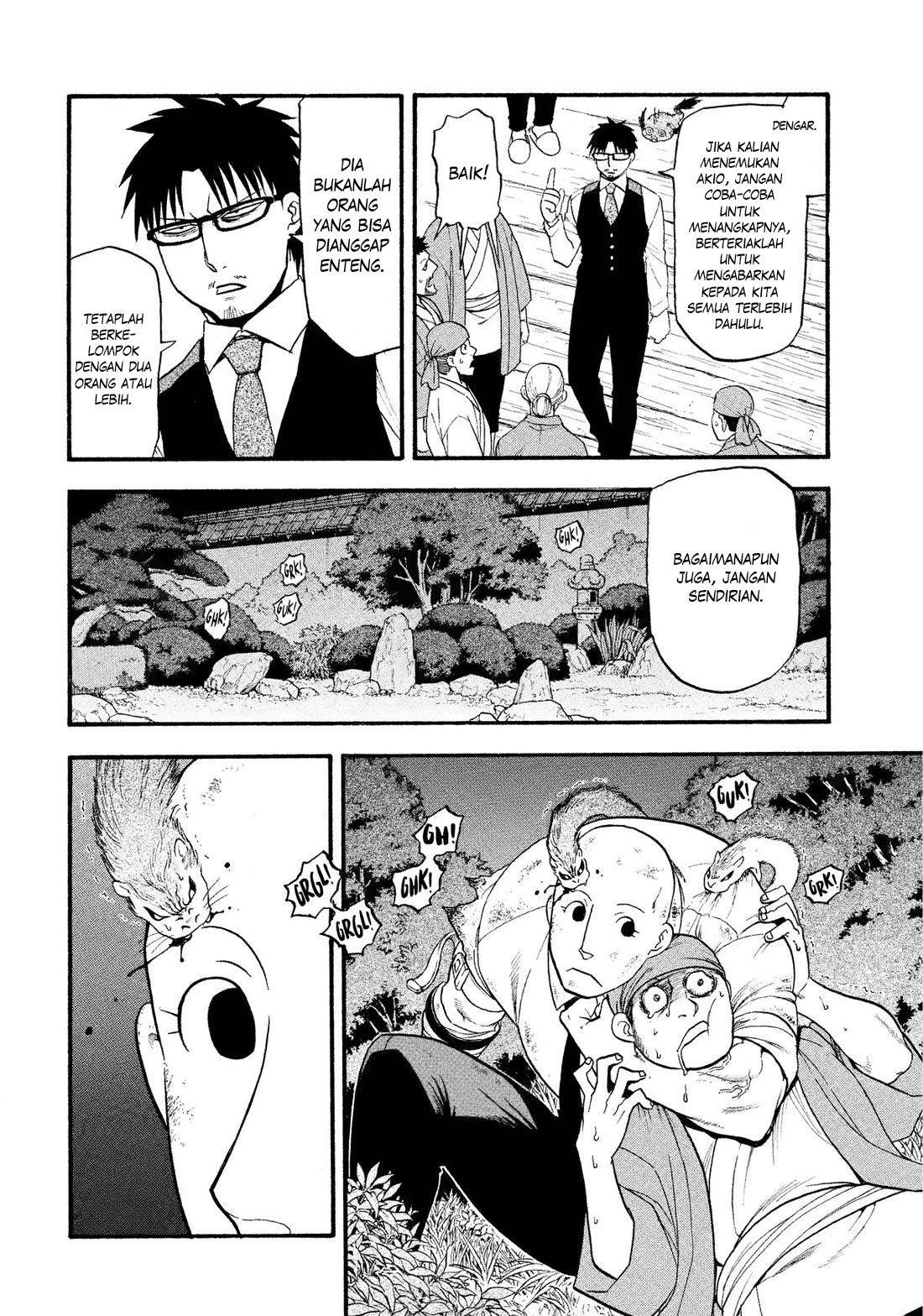 image-komik-yomi-no-tsugai-chapter-30-28/37