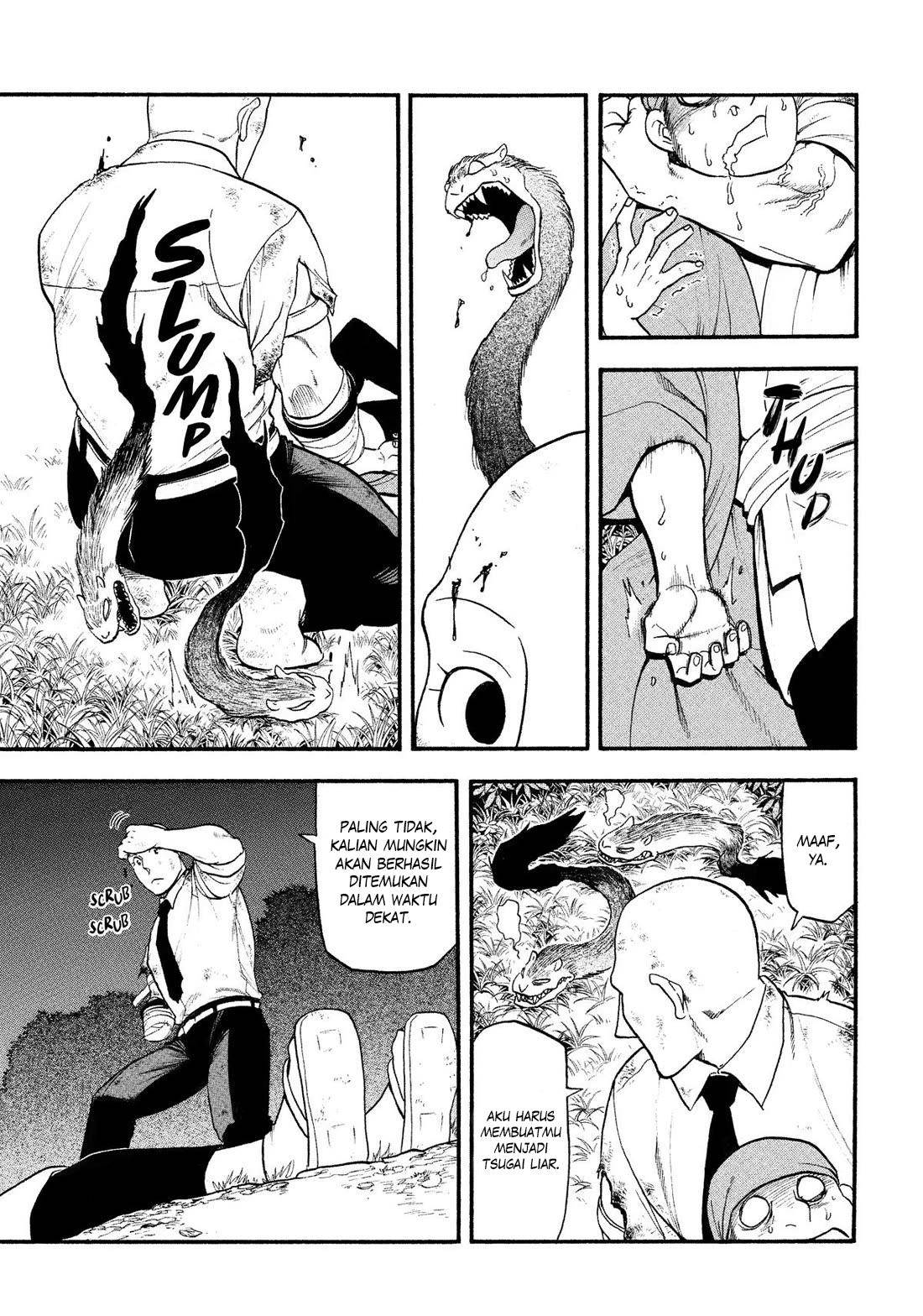 image-komik-yomi-no-tsugai-chapter-30-29/37