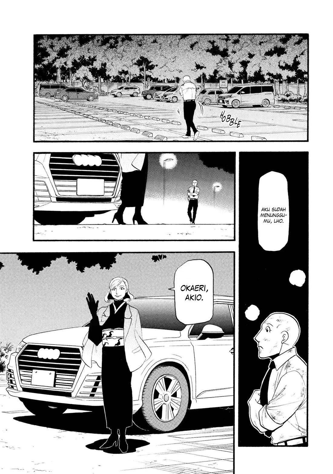 image-komik-yomi-no-tsugai-chapter-30-31/37