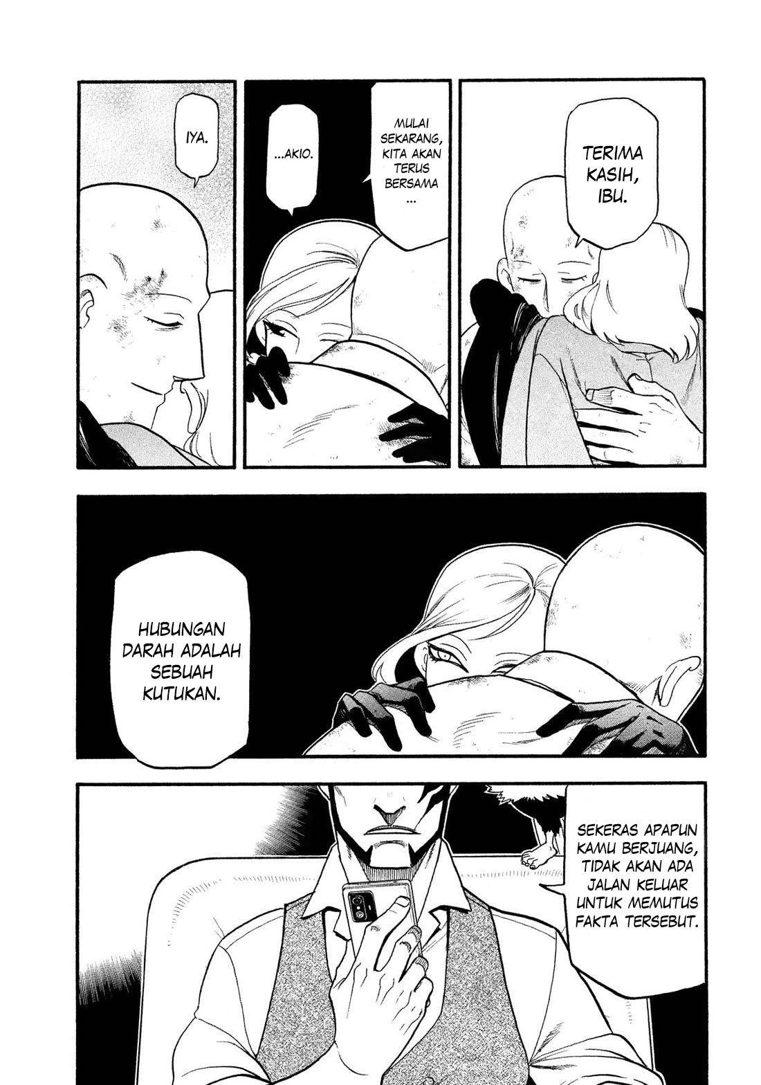 image-komik-yomi-no-tsugai-chapter-30-33/37