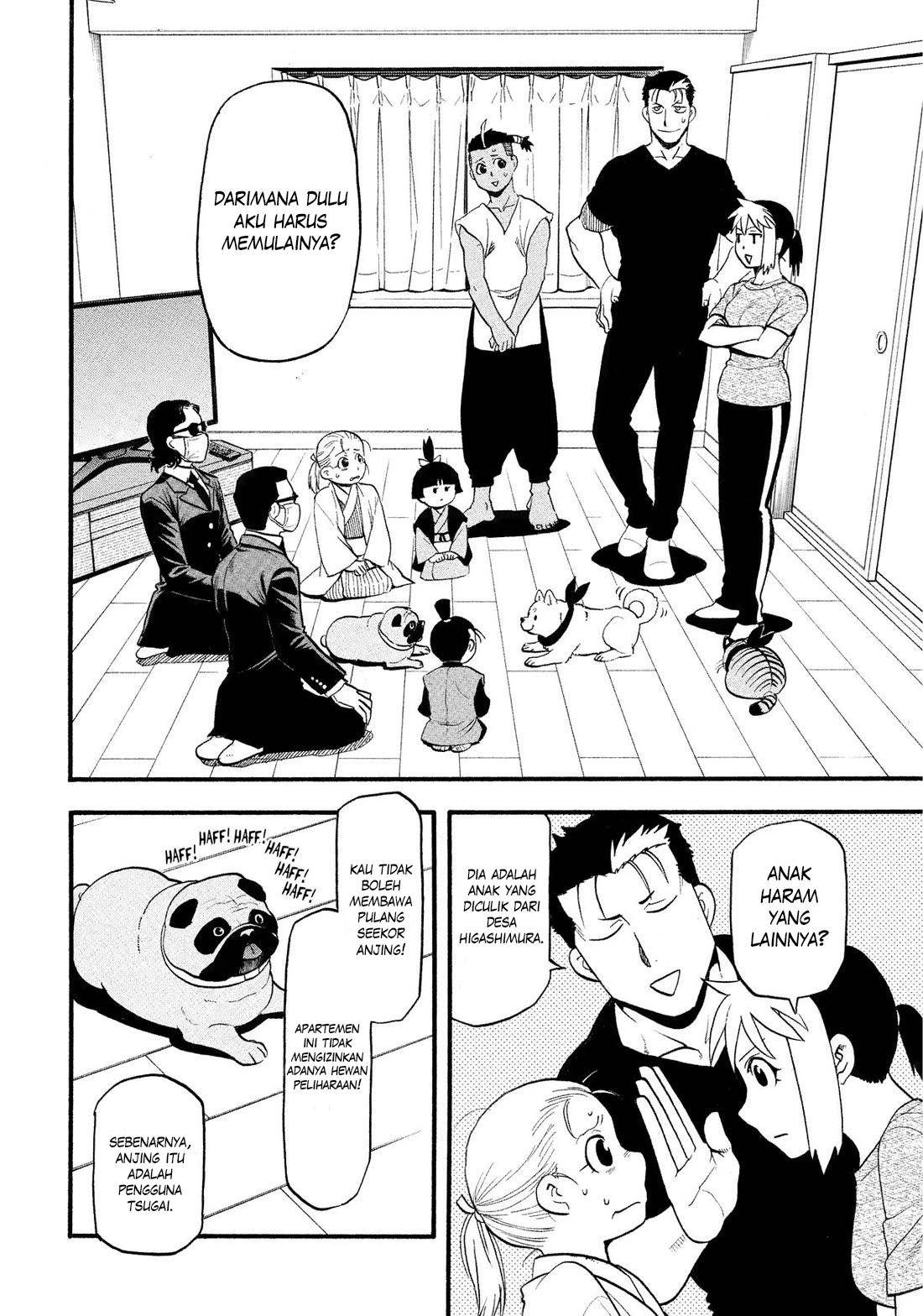 image-komik-yomi-no-tsugai-chapter-31-6/37