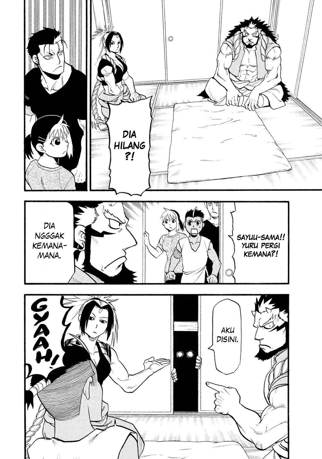 image-komik-yomi-no-tsugai-chapter-31-12/37