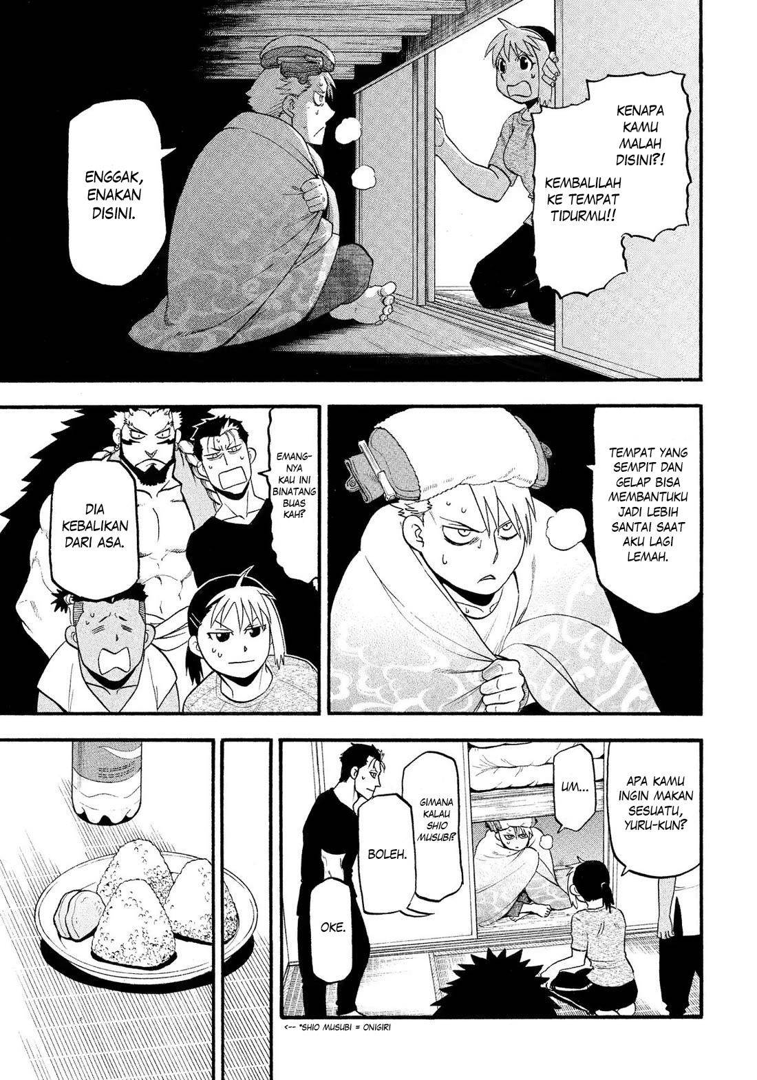 image-komik-yomi-no-tsugai-chapter-31-13/37