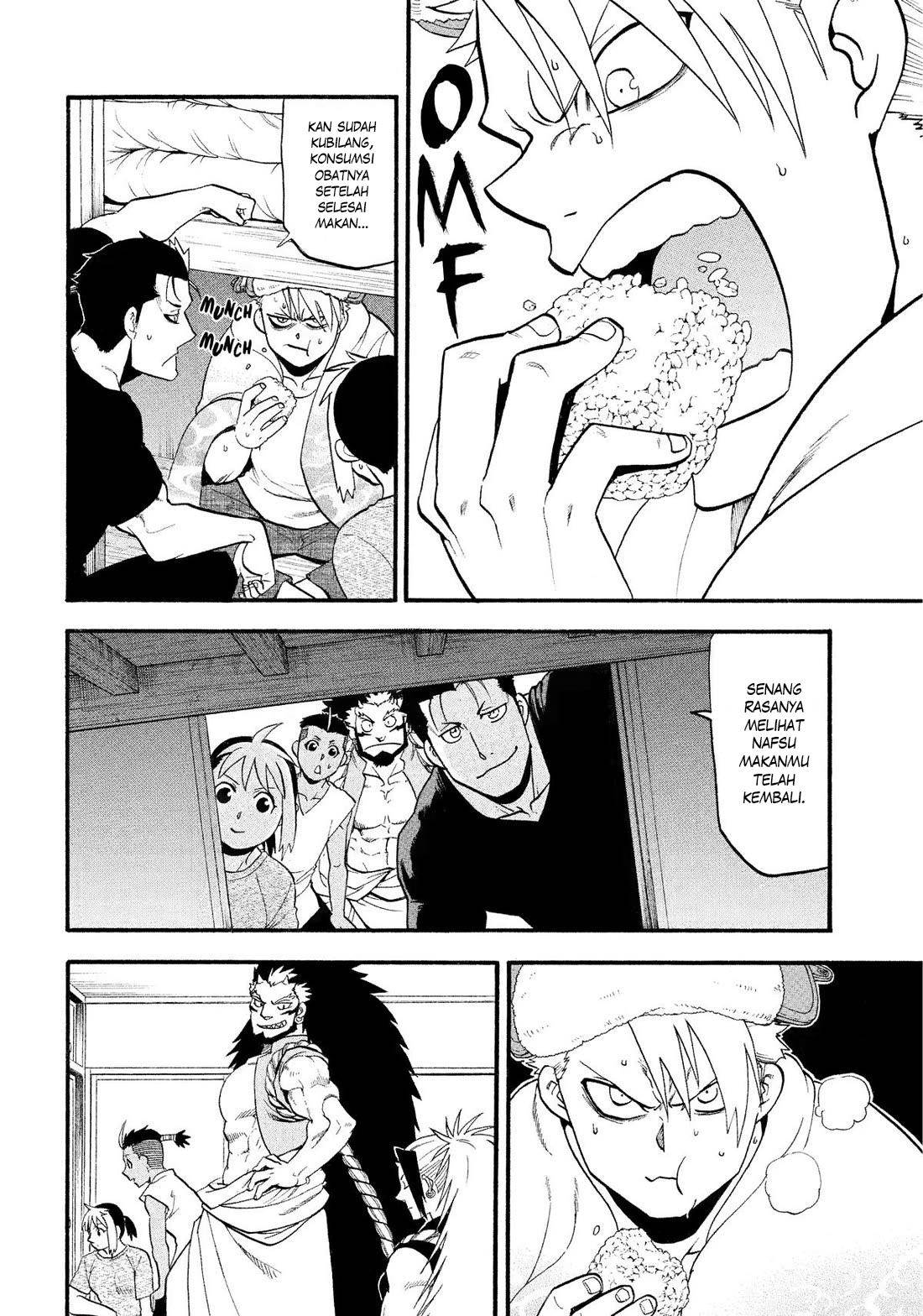 image-komik-yomi-no-tsugai-chapter-31-16/37