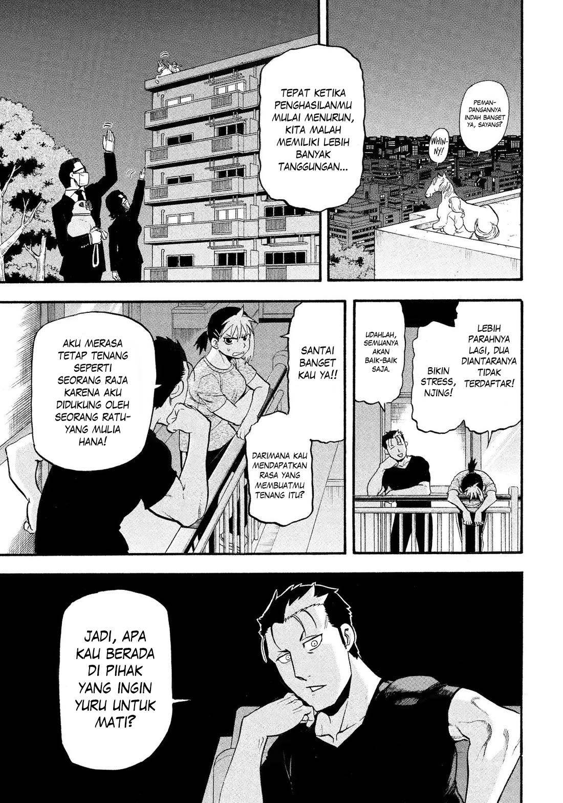 image-komik-yomi-no-tsugai-chapter-31-17/37