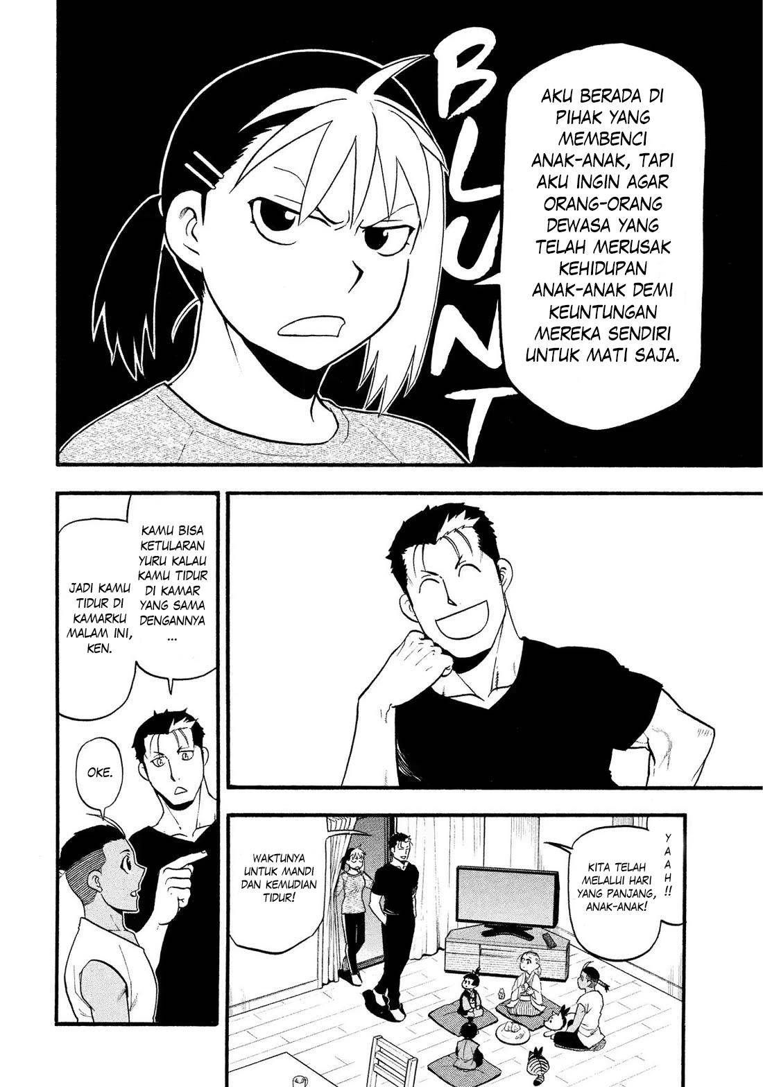 image-komik-yomi-no-tsugai-chapter-31-18/37