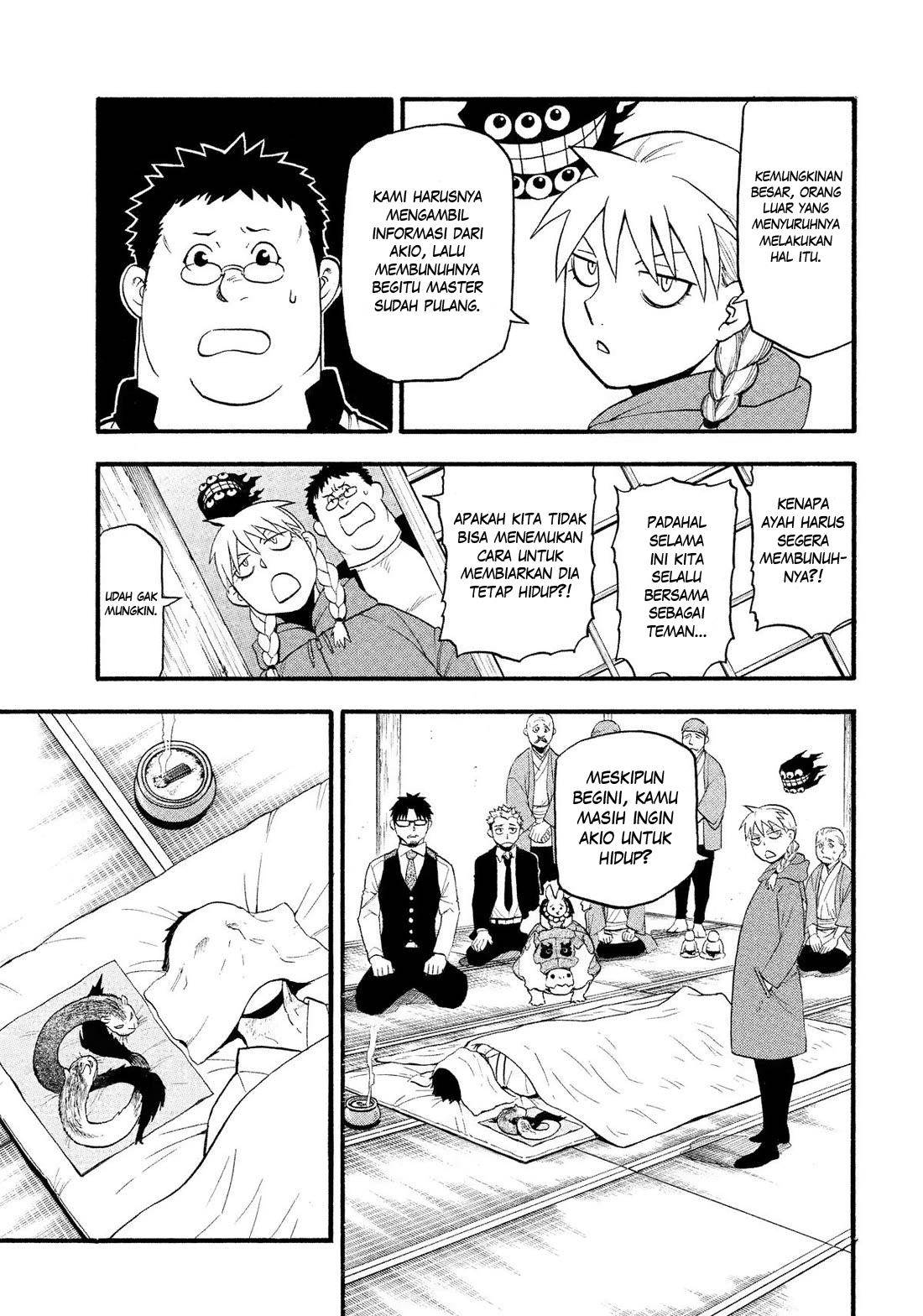 image-komik-yomi-no-tsugai-chapter-31-21/37