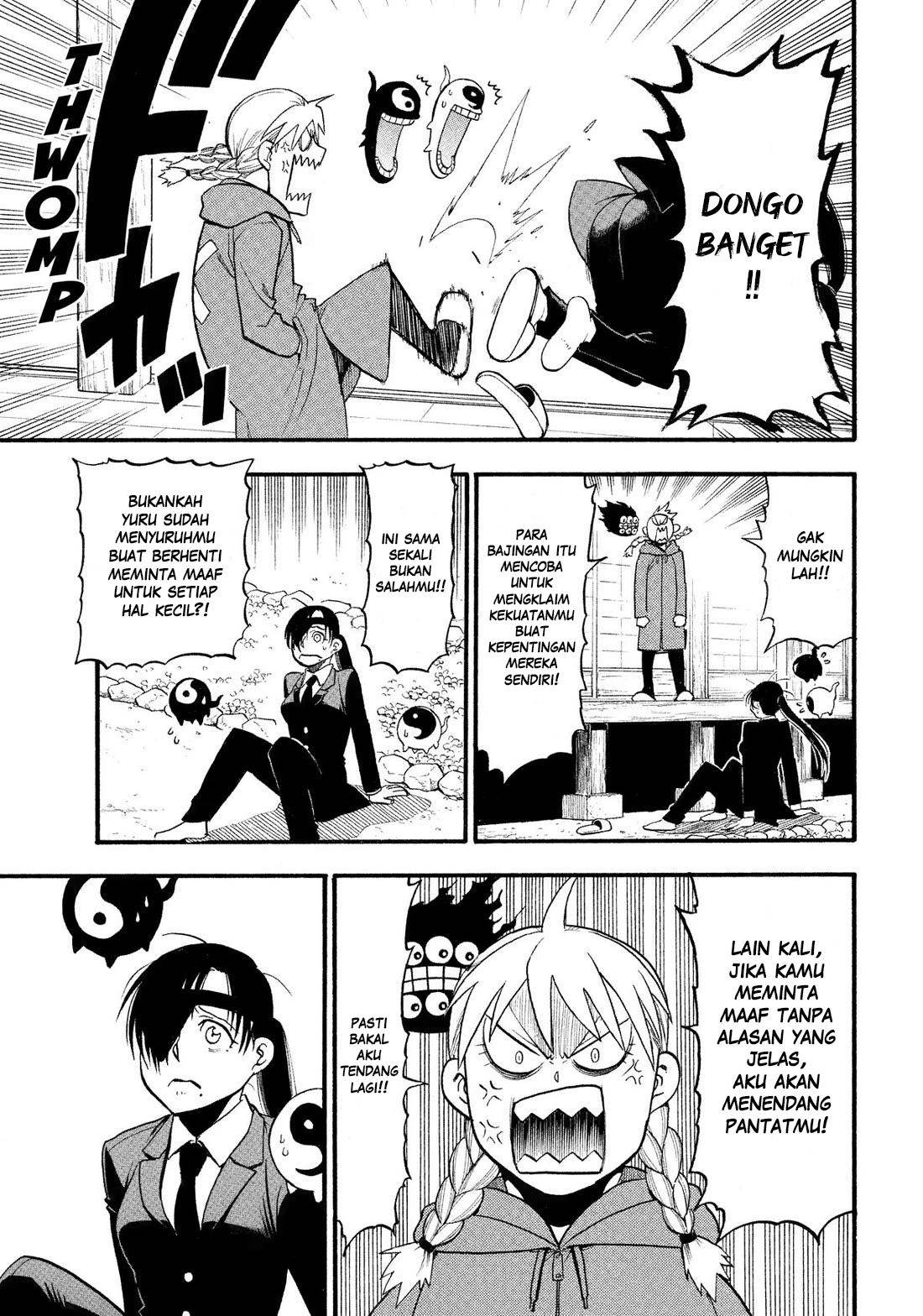 image-komik-yomi-no-tsugai-chapter-31-33/37